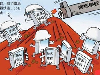 外觀設(shè)計專利注冊 為產(chǎn)品外形與包裝提供法律保護