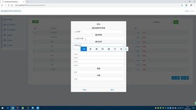 基于SSM與MySQL的農(nóng)產(chǎn)品信息化服務(wù)系統(tǒng)設(shè)計與實現(xiàn)